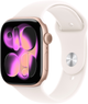 Смарт-годинник Apple Watch Series 11 GPS 42mm Rose Gold Aluminium Case with Light Blush Sport Band - S/M (APL_MEU04) - зображення 1
