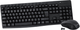Комплект бездротовий Omega Wireless Set Keyboard + Mouse Black (OKM071BCZ) - зображення 1