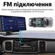 Паркувальний монітор 9.3 дюйма (2 камера) перед зад Auto CarPlay Bluetooth FM 1080P - зображення 7