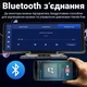 Паркувальний монітор 9.3 дюйма (2 камера) перед зад Auto CarPlay Bluetooth FM 1080P - зображення 8
