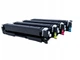 Набір з 4 шт. Картридж Crg-067 для Canon Mf657cdw Mf655cw Mf655cdw Mf651cw - изображение 2