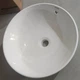 Раковина накладная Mixxus Premium ELLIPSE-0205 430х430х175mm с переливом (MP6530) - изображение 3