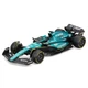 Коллекционная автомодель "Aston Martin AMR23 (2023)" Bburago 18-38090, 1:43 масштаб - изображение 2