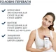 Легкий увлажняющий лосьон для тела для сухой кожи - Eucerin UreaRepair PLUS Lotion 5% Urea 250ml (54185-31397852) - изображение 2