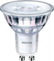 Żarówka LED Philips GU10 4.9W 4000K 485LM (929002981150) - obraz 1