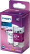 Żarówka LED Philips GU10 4.9W 4000K 485LM (929002981150) - obraz 2
