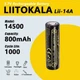 Акумулятор 14500 LiitoKala Lii-14A 800mah - изображение 2
