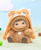 Мягкая плюшевая игрушка фигурка брелок Вакуку с шапочкой петлей для подвешивания на рюкзак сумку 17 см (481243-Prob) Коричневая - изображение 2