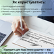 Стилус универсальный для планшета смартфона для рисования игр работы 2в1 с шариковой ручкой Hoco - изображение 11