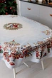 Скатерть гобеленовая Прованс Carousel с люрексом Овальная 135х180 см (41793) (4823093474918) - изображение 6