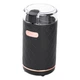 Кофемолка электрическая Sokany 150 Вт Черная Lugi SK-3027B - изображение 5