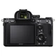 Беззеркальный фотоаппарат Sony Alpha A7 III Kit FE 28-60mm Black - изображение 5