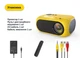 Проектор XON SmartView S202 480x240P, 800Lm (XVRA0502BW 1721) Білий - зображення 9