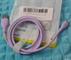USB кабель 1.2м для Iphone USB-A - Lightning 2.4A Baseus TZCATLZJ-17 фиолетовый - изображение 2