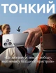 Магнитный повербанк MagSafe беспроводной powerbank портативный power bank тонкий магнитная зарядка магсейф внешний аккумулятор максейв алюминиевый для iPhone айфона Apple 12 / 13 / 14 / 15 / 16 / 17 5000 mAh 20W быстрая Aluminium QINETIQ MAGPRO P15 серый - изображение 8