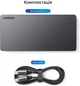 Док-станція 9-в-1 UGREEN Revodok Pro 209 4K@60hz/10 Гбіт/с/100 Вт/USB 3.2 Gen Grey (R4113130820250) - изображение 2