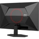 Монитор 27" AOC Q27G42XNE QHD VA 180Hz (Q27G42XNE) - изображение 5