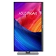 Монитор 31.5" ASUS ProArt PA32QCV 6K 60Hz (90LM0BD0-B01K71) 6016x3384 IPS 60 Hz - изображение 5