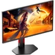 Монитор 24.5" AOC Q25G4SR QHD IPS 300Hz (Q25G4SR) - изображение 3