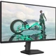 Монитор 23.8" Philips 24M2N3200NF FHD IPS 144Hz (24M2N3200NF/00) - изображение 2
