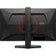 Монитор 24.5" AOC Q25G4SR QHD IPS 300Hz (Q25G4SR) - изображение 9