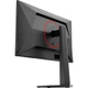 Монитор 24.5" AOC Q25G4SR QHD IPS 300Hz (Q25G4SR) - изображение 11