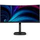 Монітор 34" Philips 34B2U3600C Curved UWQHD VA,120Hz (34B2U3600C/00) - зображення 1