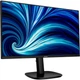 Монитор 23.8" Philips 24B2N3200J FHD IPS 120Hz (24B2N3200J/00) - изображение 2