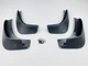 Бризковики для Nissan Qashqai 2007-2013 (Surtep) - зображення 10