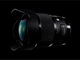 Объектив Sigma AF 20mm f/1.4 DG HSM Art Nikon F [99788] - изображение 4