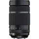 Объектив Fujifilm XF 70-300mm f/4-5.6 R LM OIS WR (16666870) [99553] - изображение 2