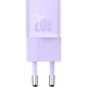Мережевий зарядний пристрій Baseus GaN5 Fast Charger Mini 1C 20W Purple (CCGN050105 ) [105944] - зображення 2