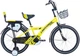 Велосипед Crossride 20 ST "DOLPHIN" Желтый (0581-1) - изображение 1