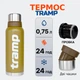 Термос Tramp Expedition Line 0.75 л оливковий TRC-031-olive - изображение 1