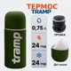 Термос Tramp Soft Touch 750мл хакі TRC-108-khaki - зображення 1