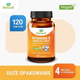 Suplement diety Naturell Witamina B Complex Forte 120 tabletek (5903031288803) - obraz 2