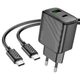 Зарядний пристрій з кабелем Type-C+USB/Type-C 1 м HOCO CS23A Sunlight 30 W 12 V 2.5 А чорний (RZN-23101788) - изображение 1