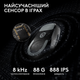 Мышь Logitech G Pro X Superlight 2 Lightspeed Wireless Black (910-006630) - изображение 4