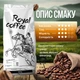Кава зернова Royal Coffee Colombia Excelso Колумбія Ексельсо 1000 г - зображення 2