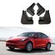 Брызговики Lesko на авто Tesla model Y 2021+ защищают кузов от грязи пыли камней 4 шт - изображение 2