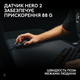 Мышь Logitech G Pro X Superlight 2 Lightspeed Magenta (910-006797) - изображение 11