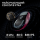 Мышь Logitech G Pro X Superlight 2 Lightspeed Magenta (910-006797) - изображение 4