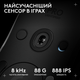 Миша Logitech G Pro 2 Lightspeed Wireless Black (910-007295) - зображення 4