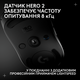 Миша Logitech G Pro 2 Lightspeed Wireless White (910-007302) - зображення 9