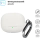 Чехол ArmorStandart Hang Case для Xiaomi Buds 5 Pro White (ARM84518) - изображение 2
