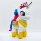 Мягкая игрушка Единорог Принцесса Селестия 33 см белая с крыльями и рогом — плюшевый единорог арт. 00084-82 - изображение 1
