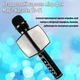 Беспроводной караоке микрофон Magic Karaoke YS-91 Black - изображение 2