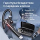Гарнітура бездротова для двостороннього прослуховування, Bluetooth 5.3, із зарядним кейсом, чорна - зображення 1