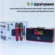 Портативная кароке-система Inspire YS-208 Red - изображение 2