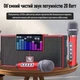 Портативная кароке-система Inspire YS-208 Red - изображение 4